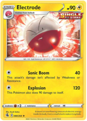 Electrode [Sonic Boom | Explosion]