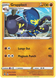 Grapploct [Lunge Out | Magnum Punch]