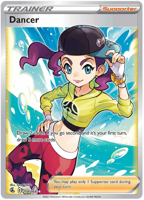 Dancer Card Front