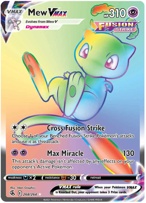 Mew VMAX [Colpo Fusione Incrociato | Dynaprodigio] Card Front