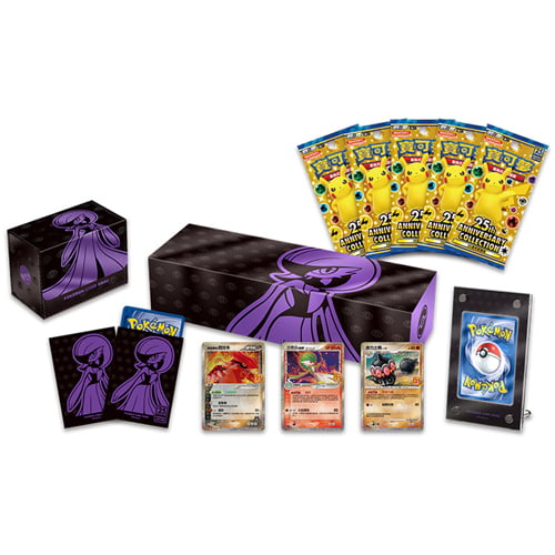 Gardevoir 25th Anniversary Premium Collection Box