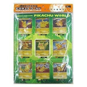 Pikachu World Collection 2010 Green Set