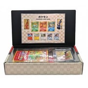 Japan Post Stamp Box