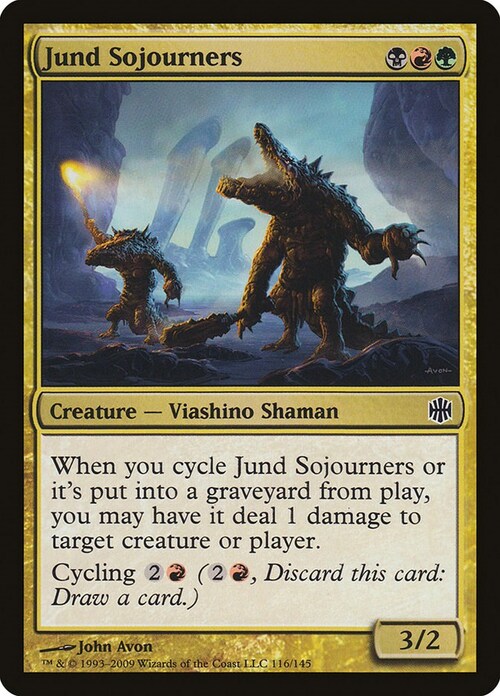 Jund Sojourners Card Front