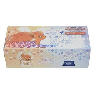 Vulpix's Crystal Season Special Box