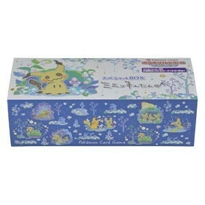 It's Mimikyu Special Box