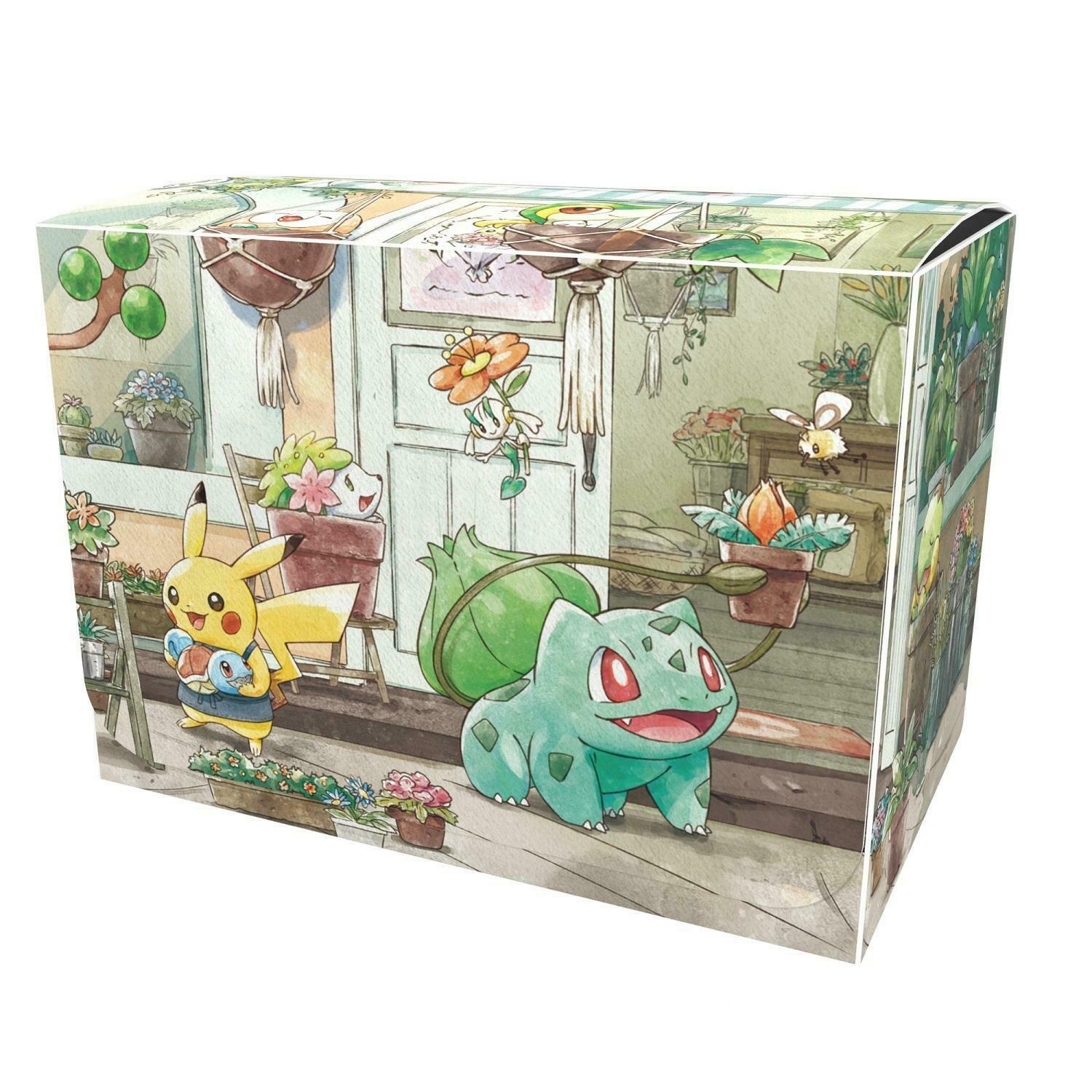 Fusion Arts: Grassy Gardening Double Deck Box