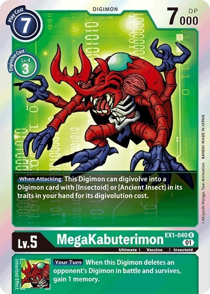 MegaKabuterimon Card Front