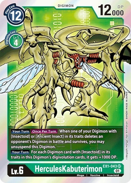 HerculesKabuterimon Card Front