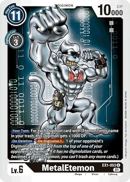 MetalEtemon Card Front