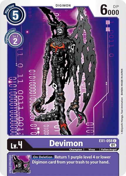 digimon card game value Amazon.com: Digimon Card Game EX-01 Classic Collection Box : Toys & Games main image 0