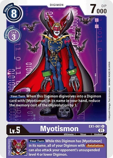 Myotismon Card Front