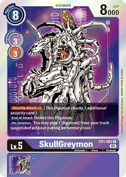 SkullGreymon Card Front