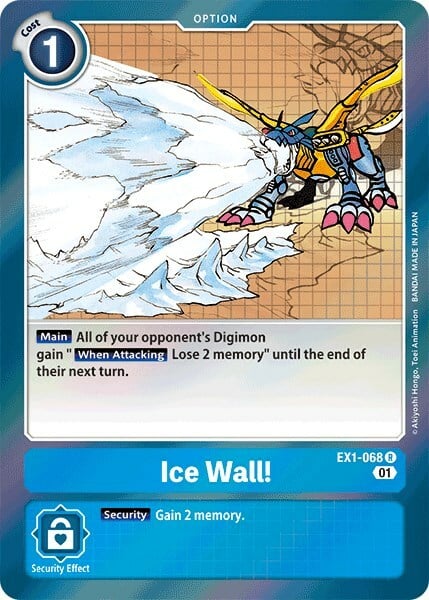 Ice Wall! Card Front