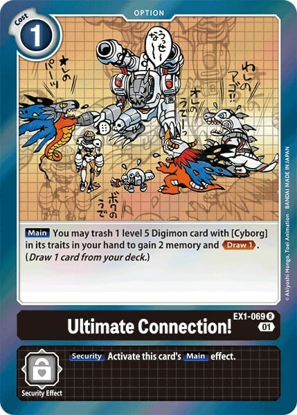 Ultimate Connection! Card Front