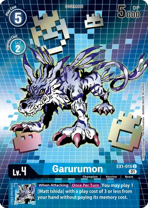 Garurumon Card Front