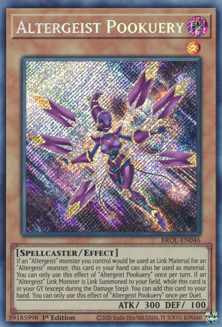 Altergeist Pookuery Card Front
