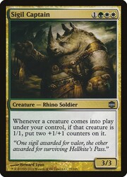 Sigil Captain 077