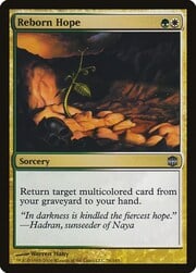 Reborn Hope 076