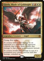 Gisela, Blade of Goldnight 204