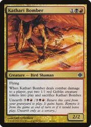 Kathari Bomber 041