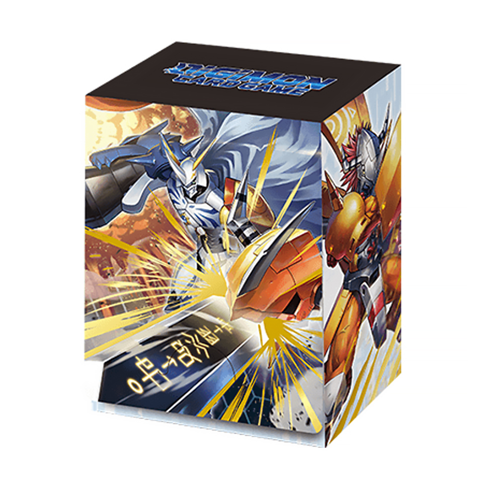 Official Store Tournament Vol. 2 | "Omnimon" Deck Box