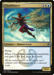 Cloudblazer 201