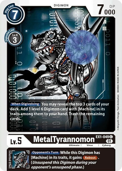 MetalTyrannomon Card Front