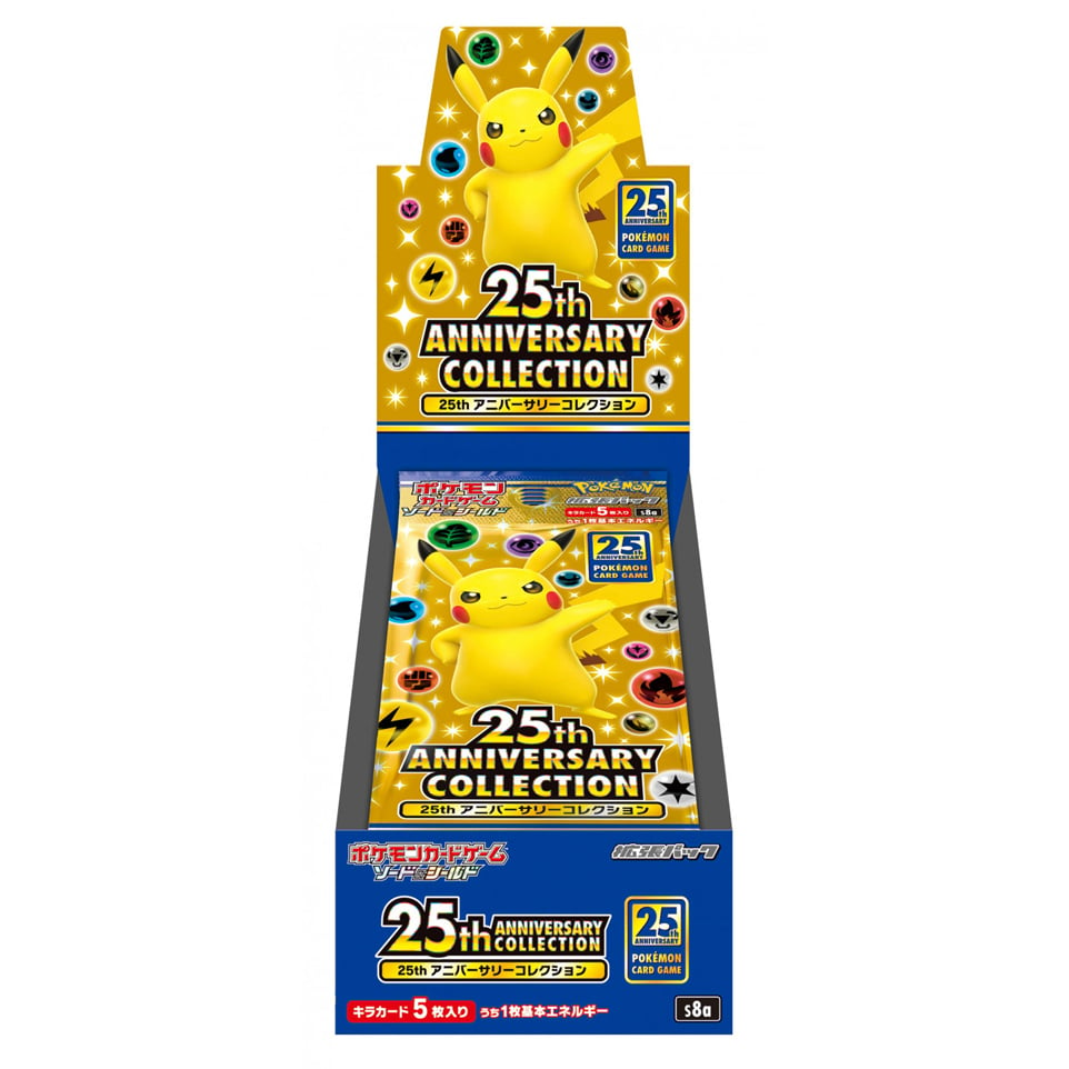25th Anniversary Collection Booster Box 25th Anniversary Collection