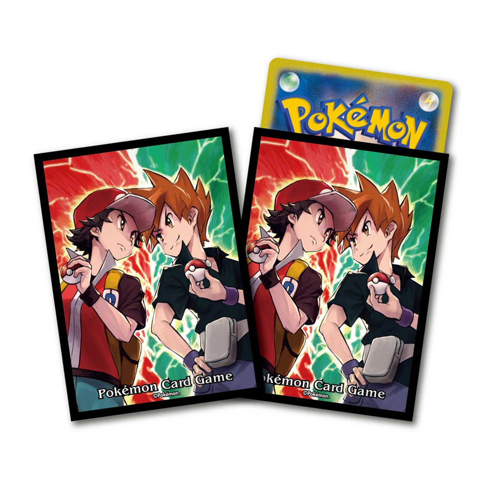 VMAX Climax: Red & Green Sleeves