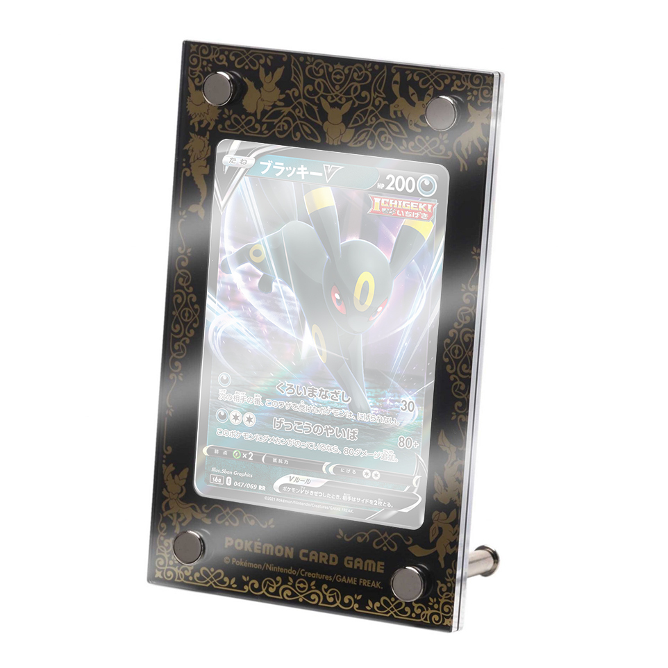 "Eeveelutions" Card Display Frame