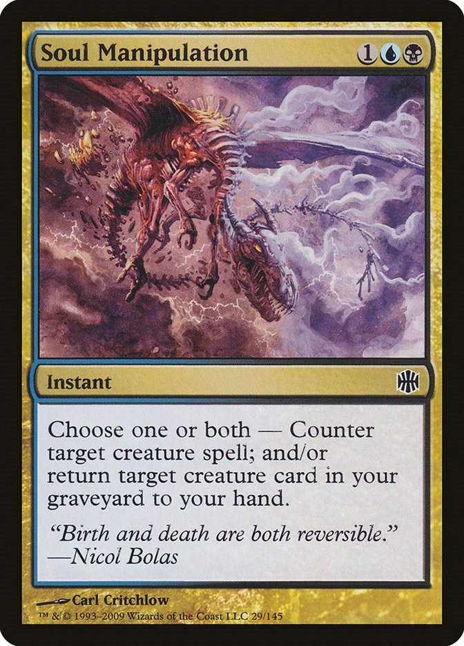 mtg alara reborn cards Magic the Gathering: A single individual card from the Magic Alara Reborn - MTG Wiki