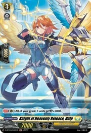 Knight of Heavenly Release, Hulp [D Format]