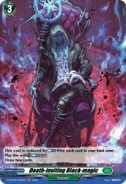 Death-inviting Black-magic [D Format] Card Front