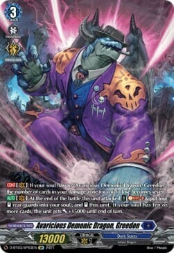 Avaricious Demonic Dragon, Greedon [D Format] Card Front