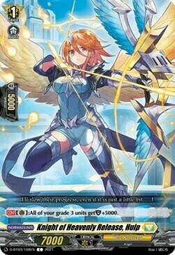 Knight of Heavenly Release, Hulp Card Front