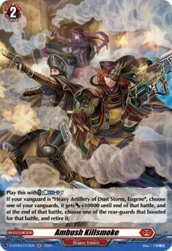 Ambush Killsmoke [D Format] Card Front