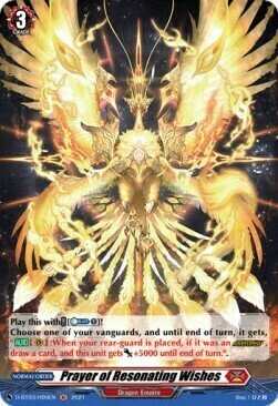 Prayer of Resonating Wishes [D Format] Card Front