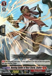 Hunting Bullet of Dust Storm, Cedric [D Format]