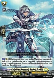 Knight of Heavenly Bullet, Proklis [D Format]
