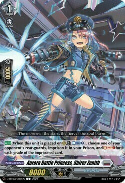 Aurora Battle Princess, Shirer Zenith Card Front