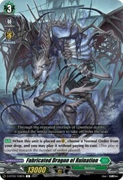 Fabricated Dragon of Ruination [D Format]