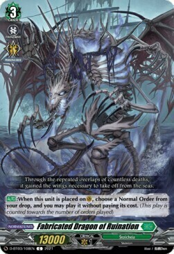 Fabricated Dragon of Ruination Card Front