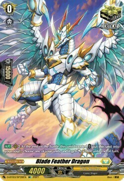 Blade Feather Dragon [D Format] Card Front