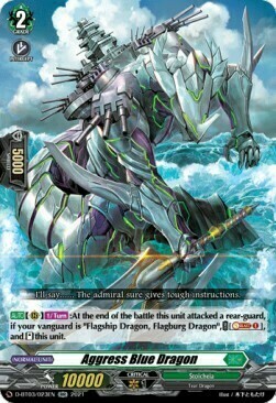 Aggress Blue Dragon Card Front