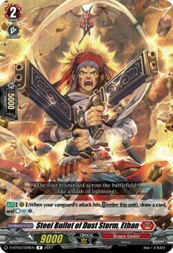 Steel Bullet of Dust Storm, Ethan [D Format] Card Front