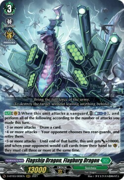 Flagship Dragon, Flagburg Dragon [D Format] Card Front