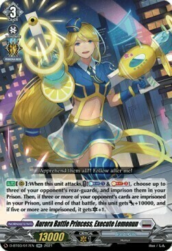 Aurora Battle Princess, Execute Lemonun [D Format] Card Front