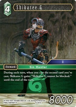 Shikaree G Card Front