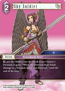 Sky Soldier Card Front